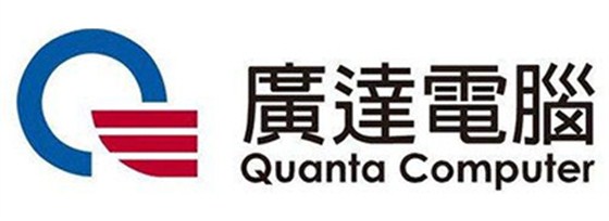 廣達電腦
