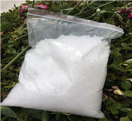 聚丙烯（PP）及聚丙烯（PP）合金 增強(qiáng)型抗沖改性劑——MPOE-8150