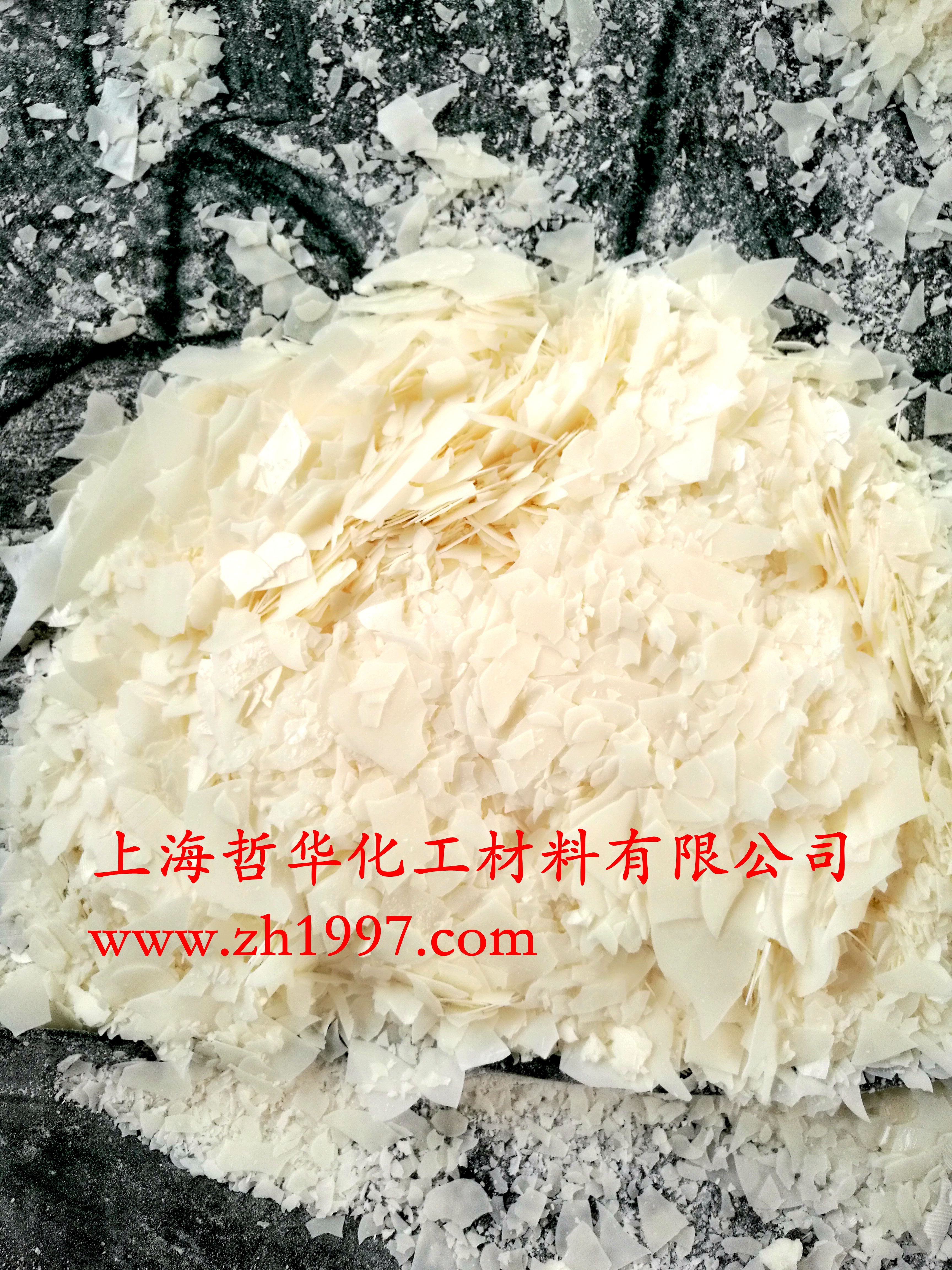 1800超分散劑 (5)